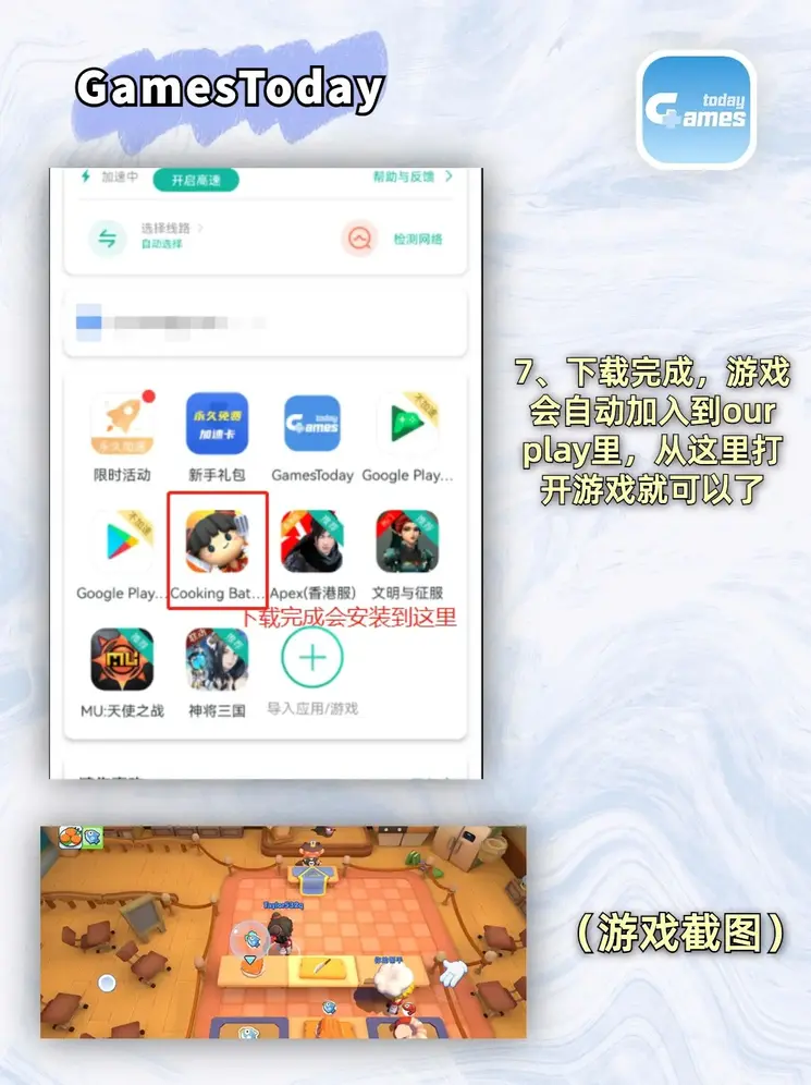 澳门威斯尼斯人wns888入口登录入口截图3